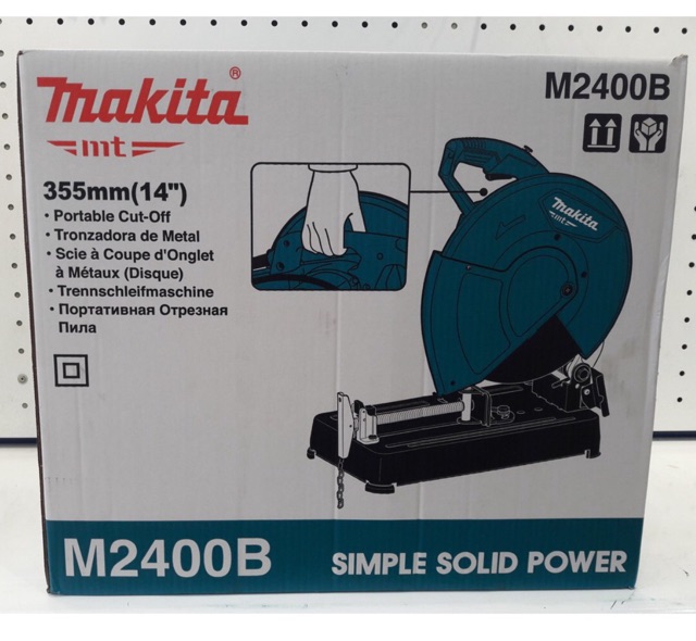 Makita-M2400B
